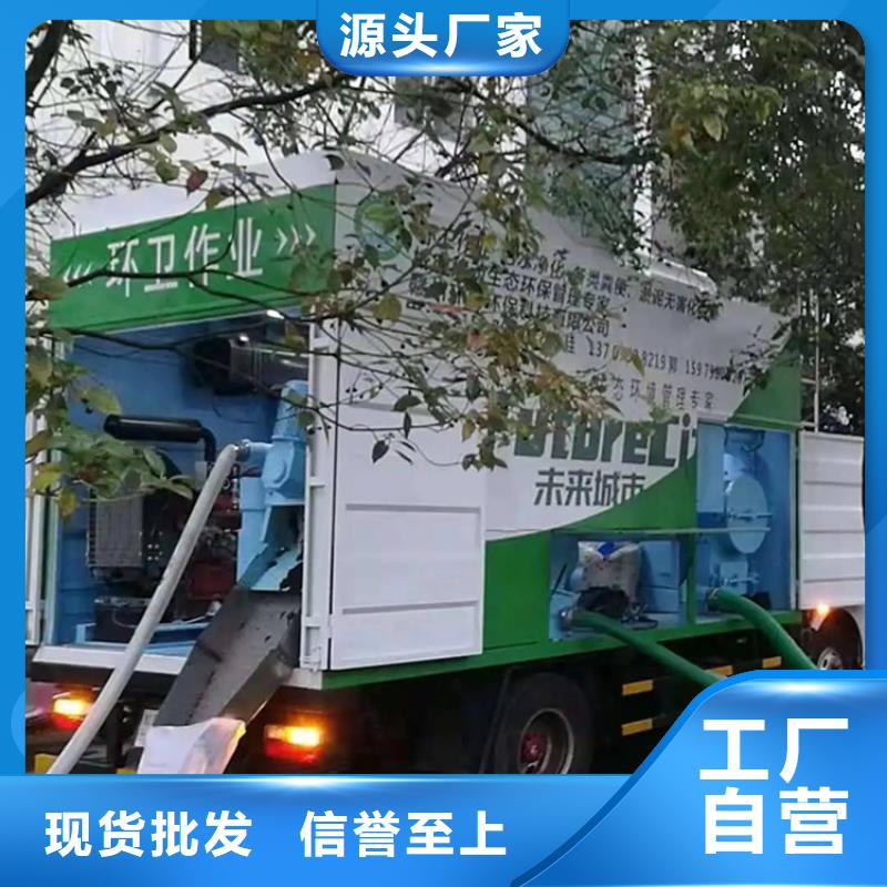 吸污净化车精工细作品质优良