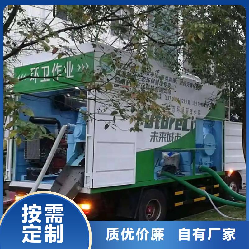 吸污净化车精工制作