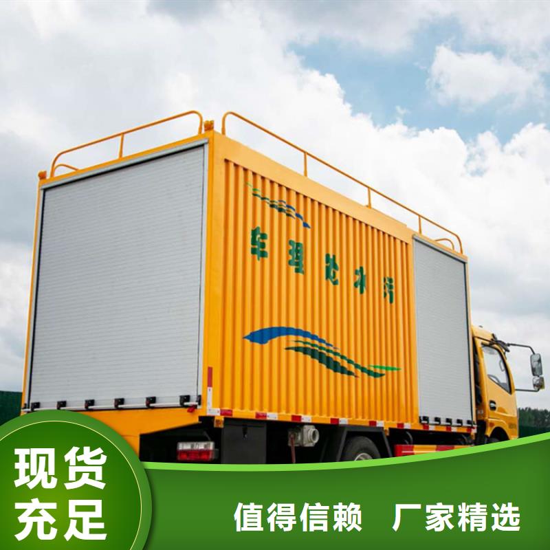 吸污净化车勾臂粪污车好产品价格低