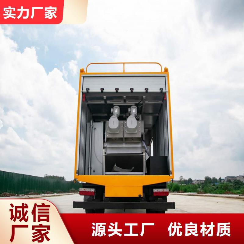  吸污净化车适用范围广