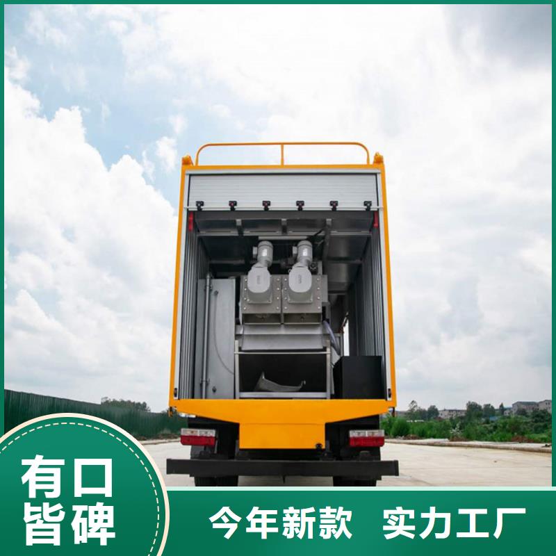 世界真细小洒水车视频-世界真细小洒水车|常州市|溧阳|武进|泰州|苏州|扬州|连云港