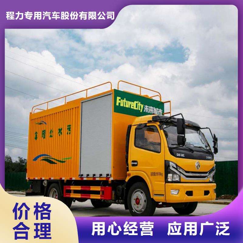 吸污净化车优质货源