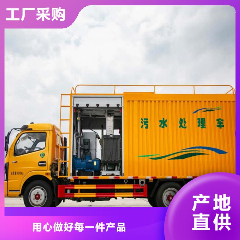 吸污净化车_勾臂粪污车技术先进