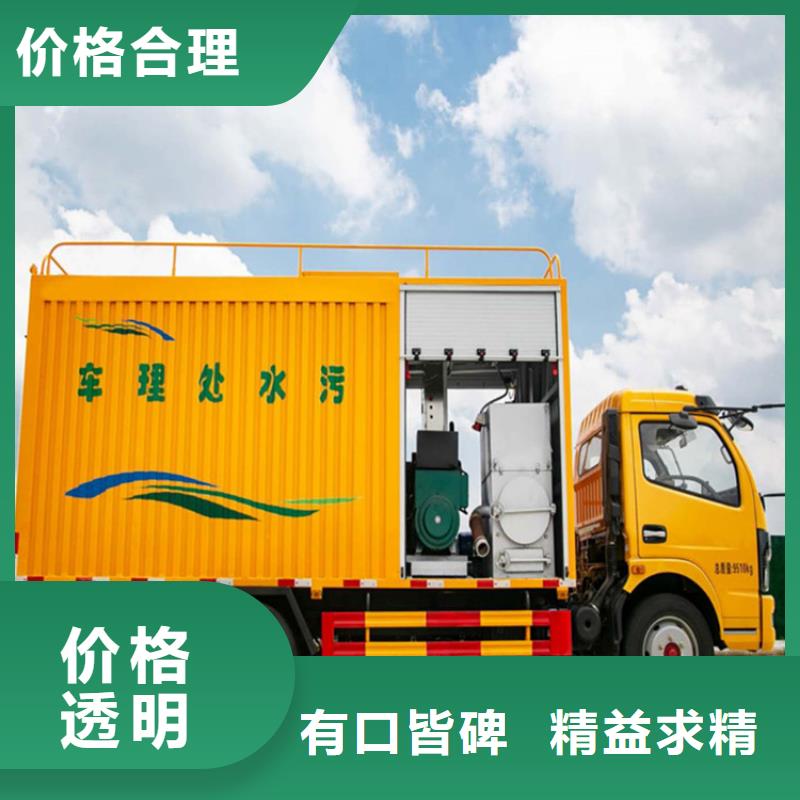 吸污净化车-粪污垃圾车省心又省钱