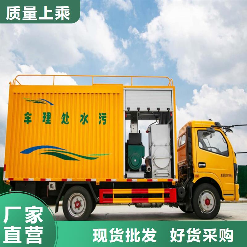 吸污净化车_勾臂粪污车技术先进