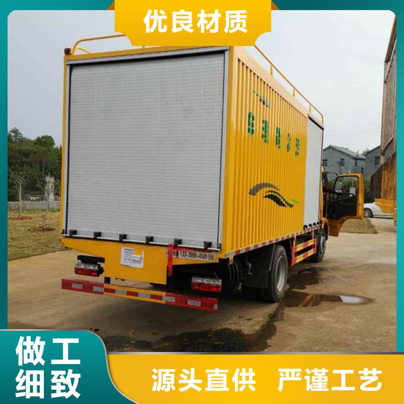 吸污净化车实力厂商