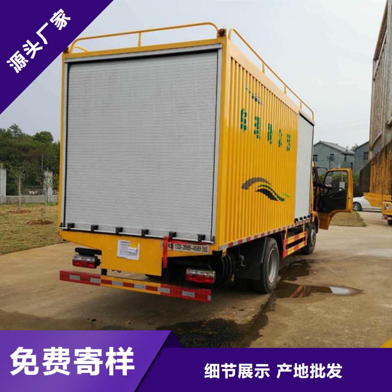 吸污净化车粪污车厂家现货批发