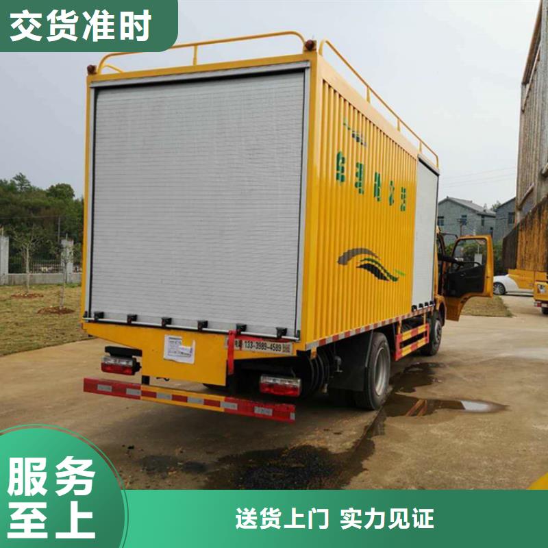 吸污净化车多年实力厂家
