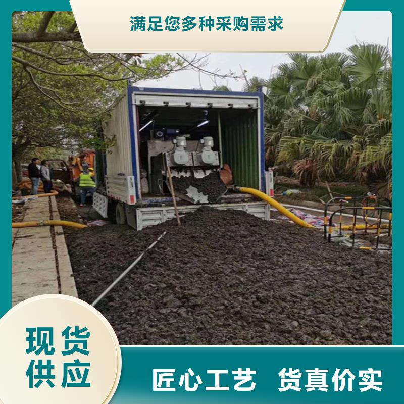 【吸污净化车_粪污车种类齐全】