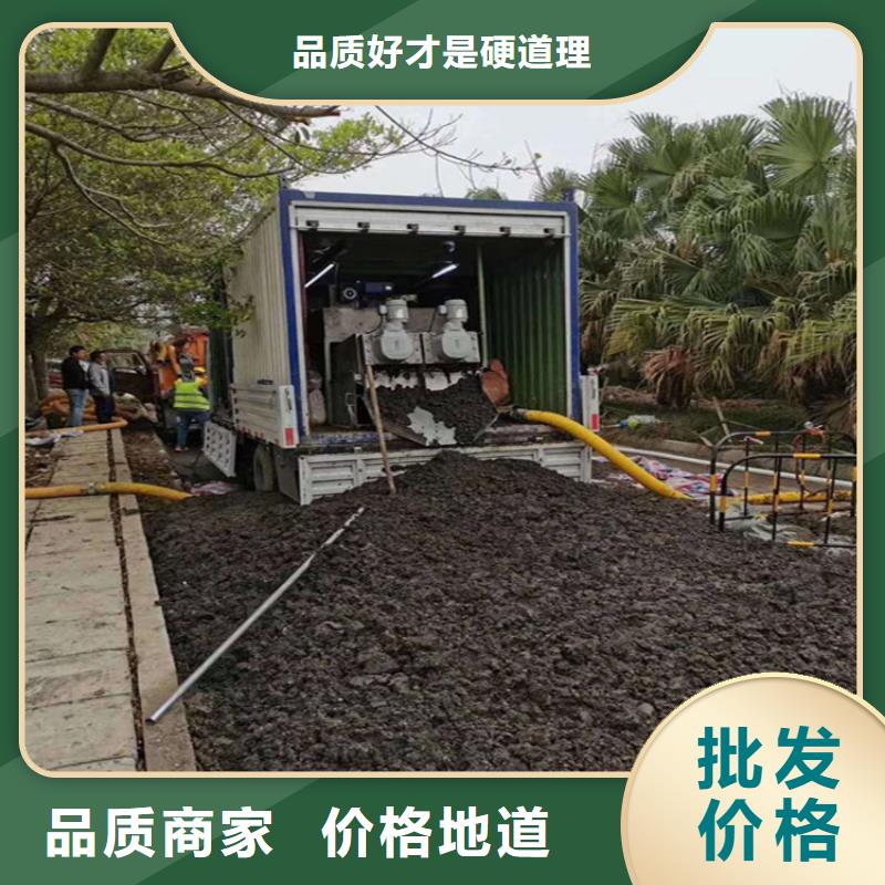 吸污净化车使用寿命长久