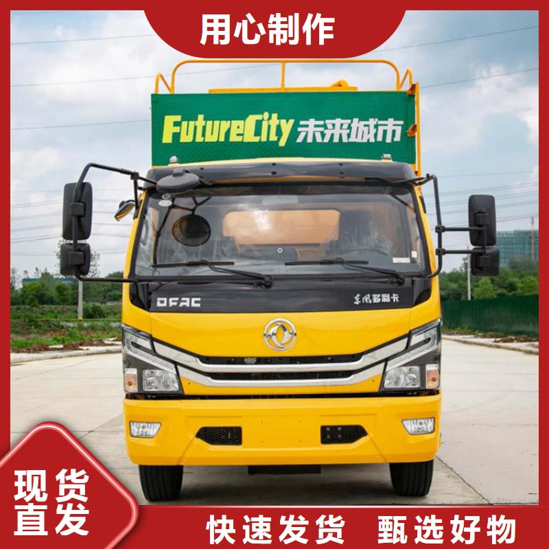 吸污净化车实力优品
