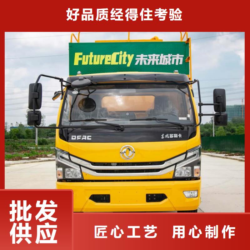  吸污净化车商家