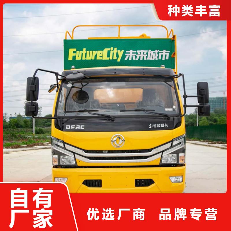 吸污净化车 勾臂粪污车自有厂家
