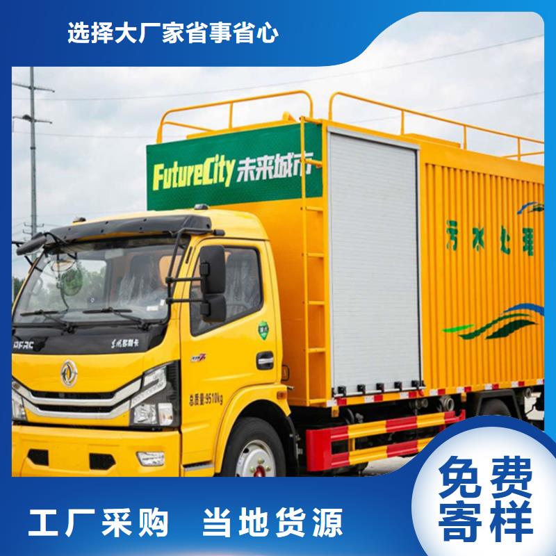 吸污净化车,勾臂粪污车联系厂家