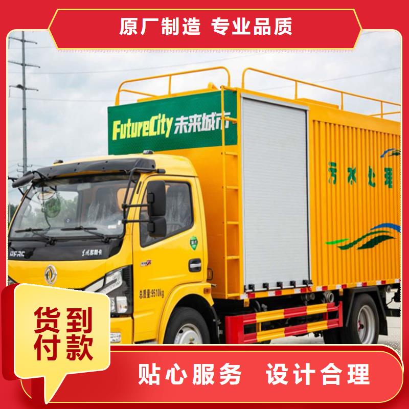 吸污净化车-供应二手酒水车现货销售