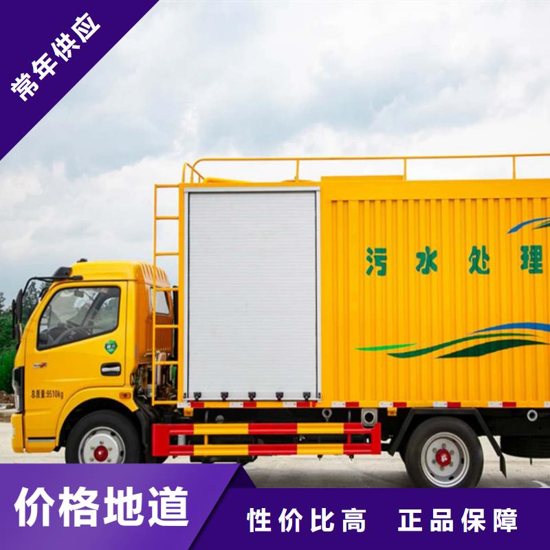 吸污净化车-粪污车品质可靠