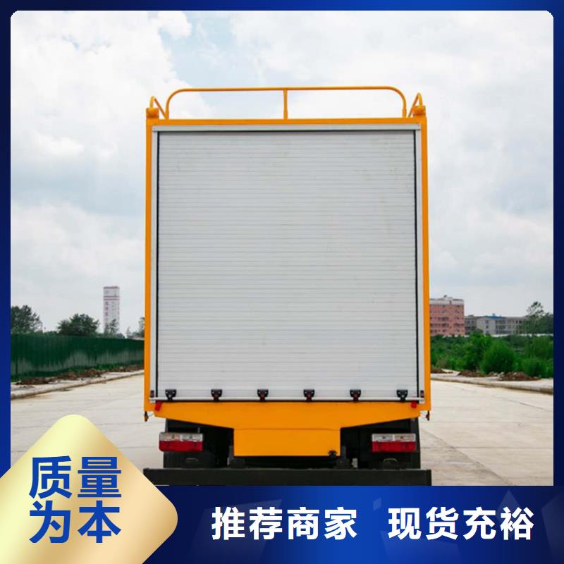 吸污净化车实体厂家大量现货