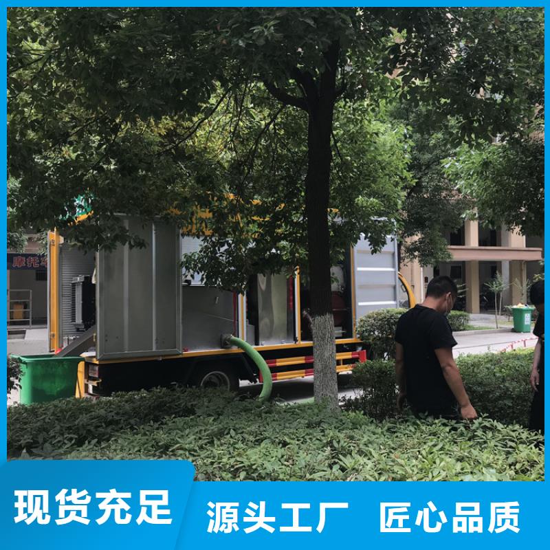 吸污净化车-粪污车品质可靠