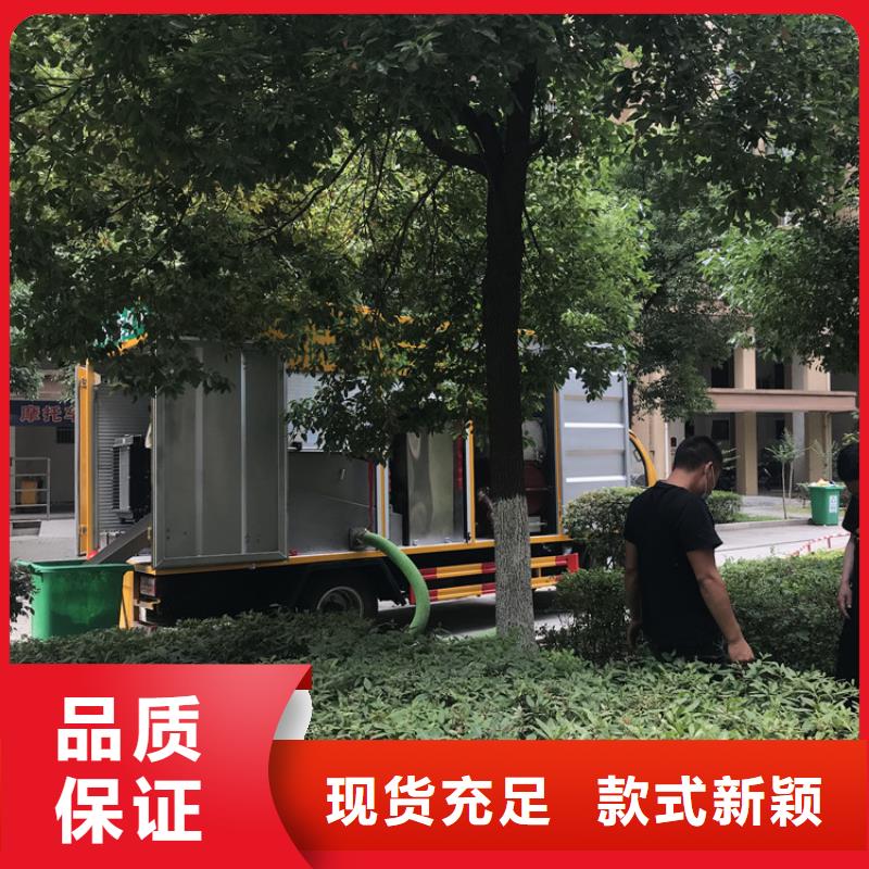 吸污净化车_粪污车重信誉厂家