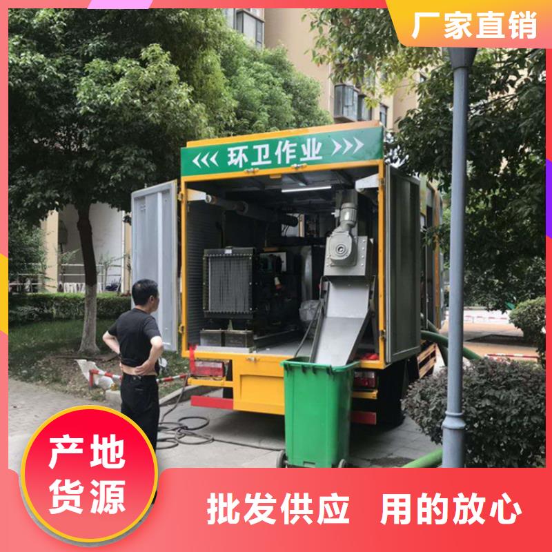 吸污净化车现货销售