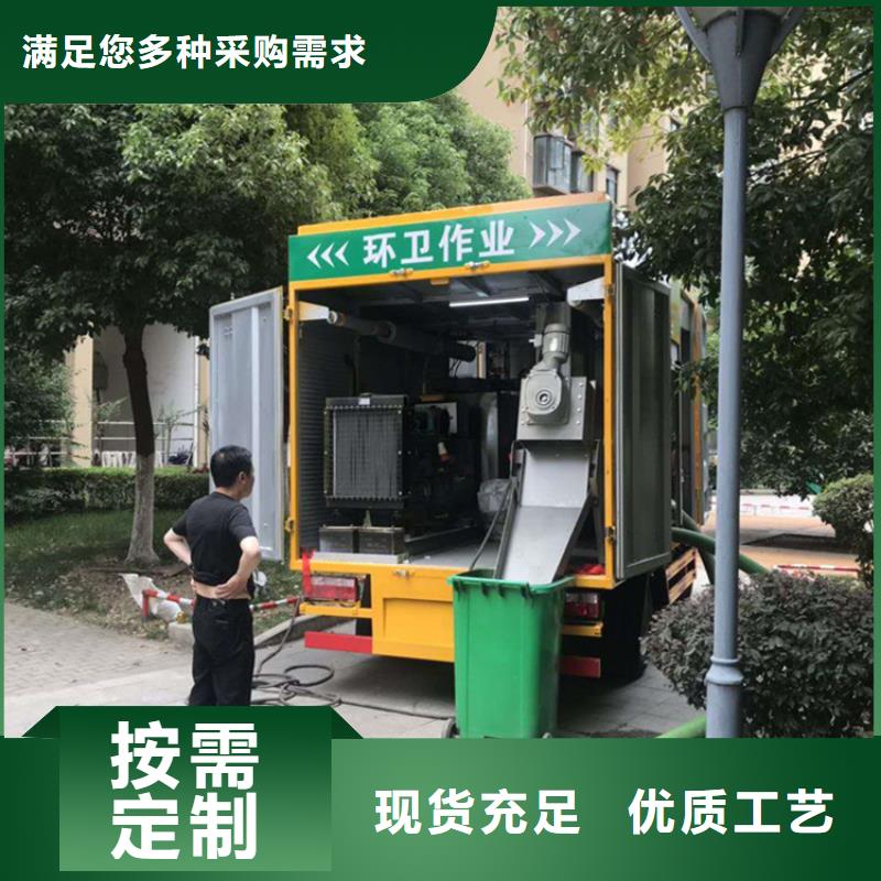 吸污净化车现货批发