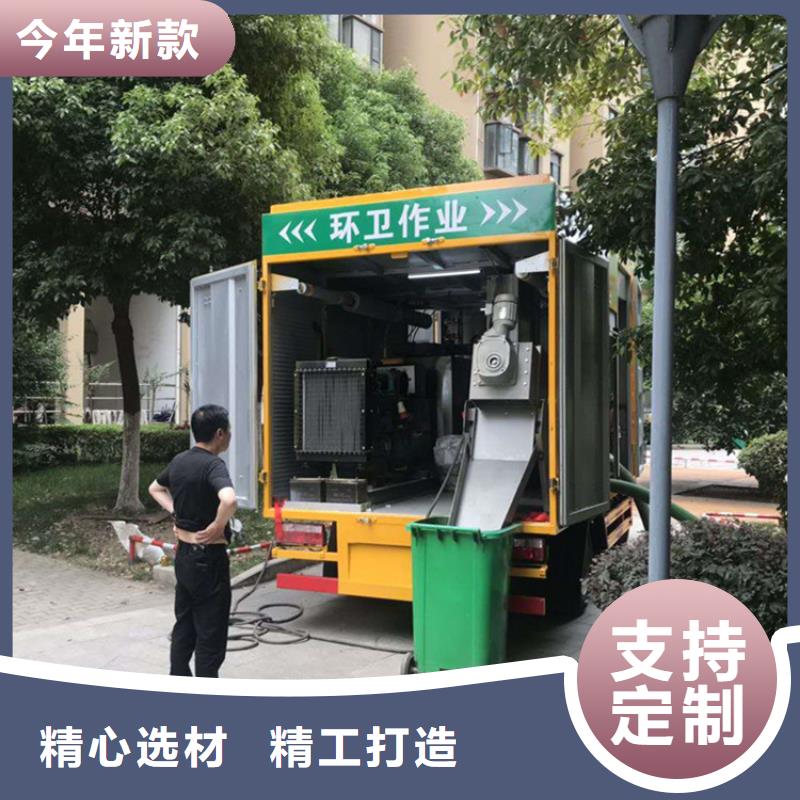 吸污净化车 粪污车精致工艺