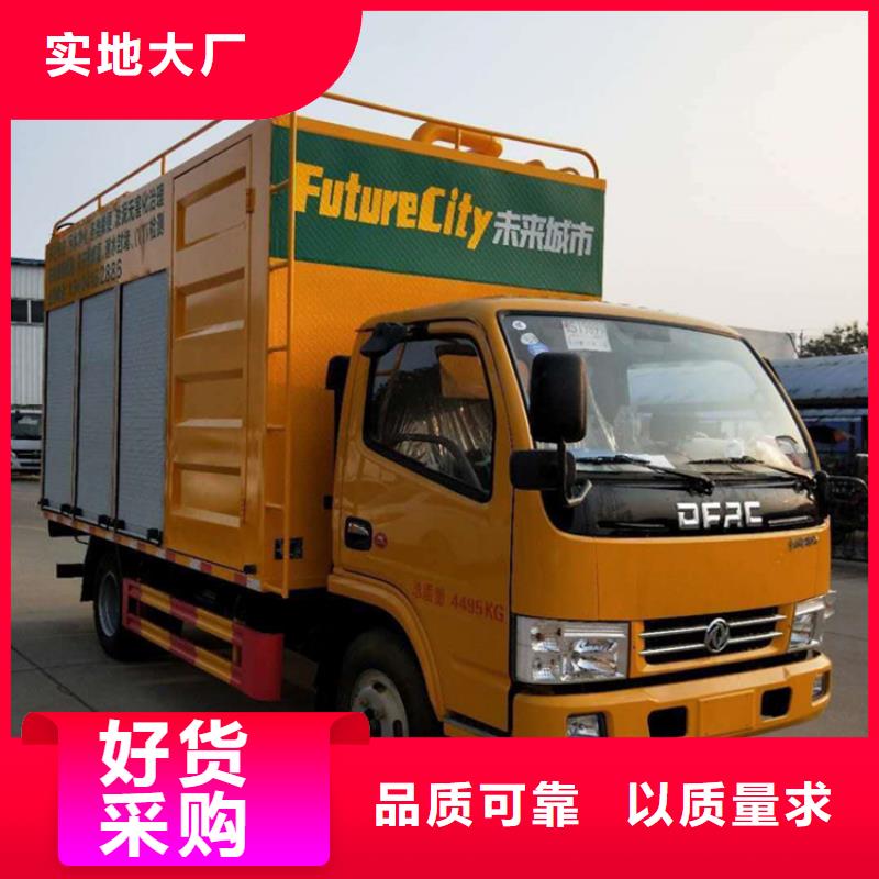  吸污净化车精工细作品质优良