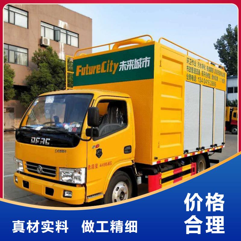  吸污净化车质优价保
