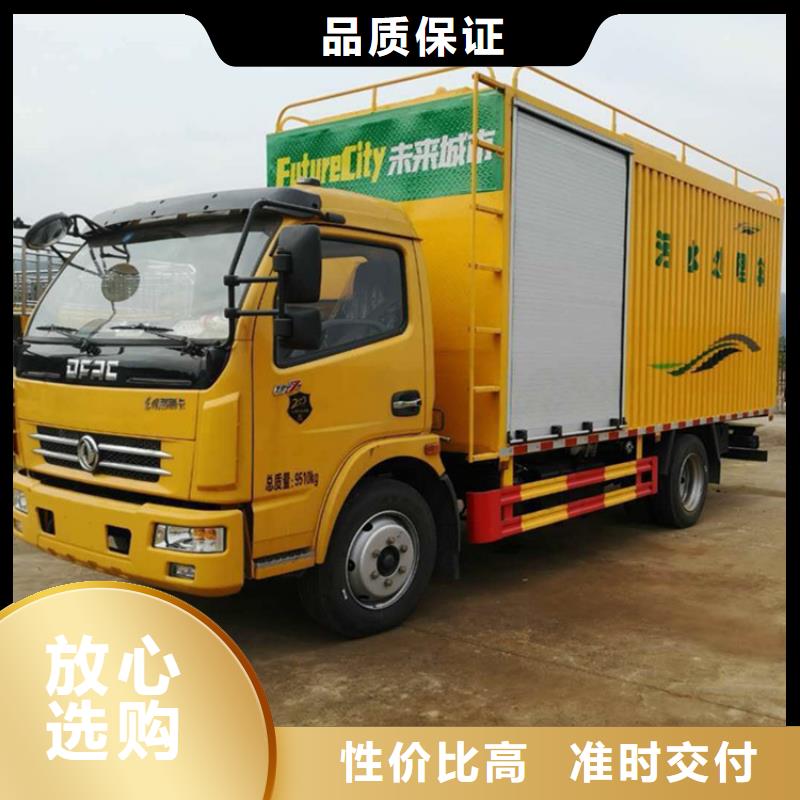吸污净化车,粪污转运车批发价格