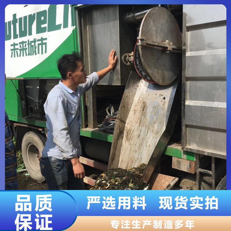 【吸污净化车勾臂粪污车国标检测放心购买】
