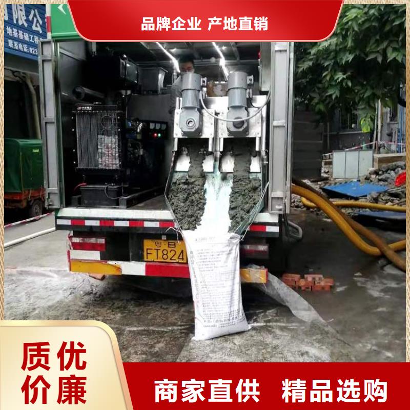  吸污净化车厂家实力雄厚