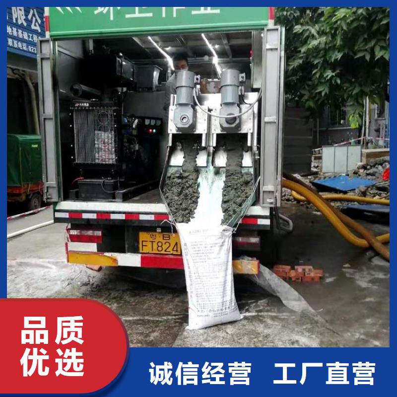 【吸污净化车】_粪污车欢迎来厂考察