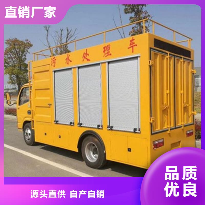 吸污净化车品质有保障