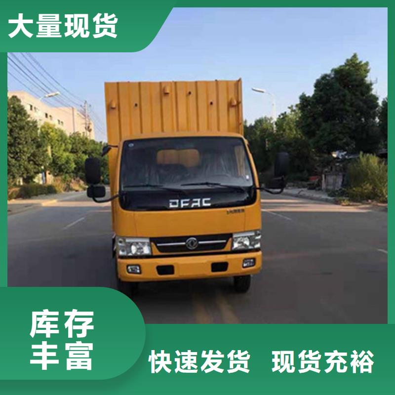 【吸污净化车】垃圾车直销厂家