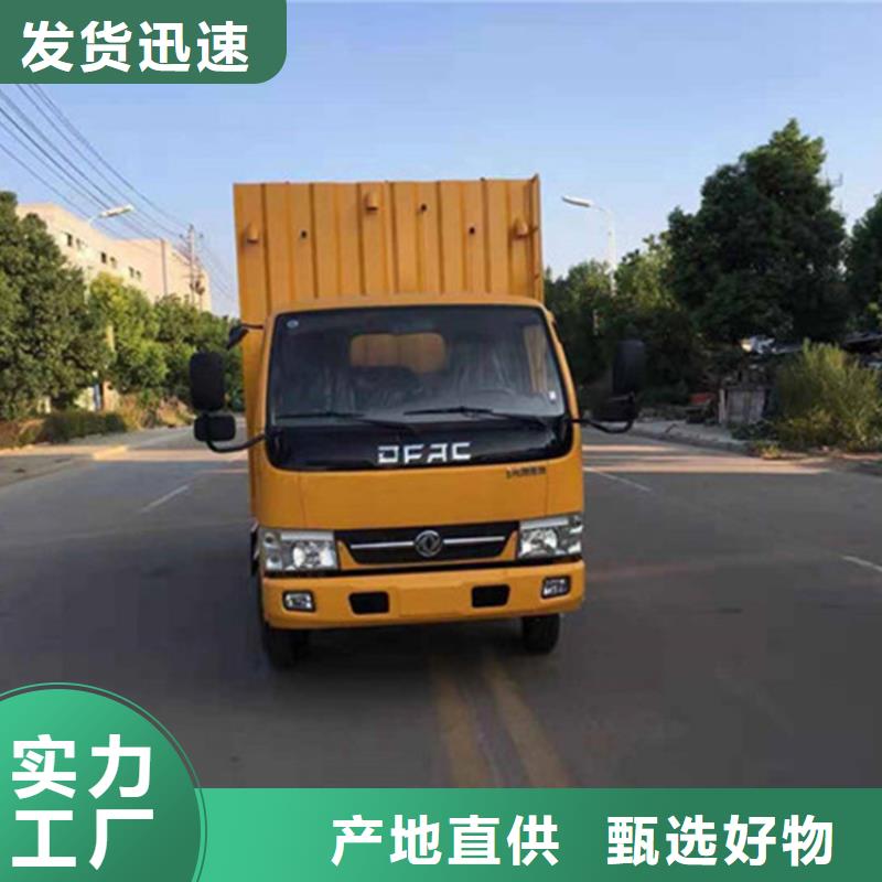 吸污净化车粪污垃圾车货品齐全