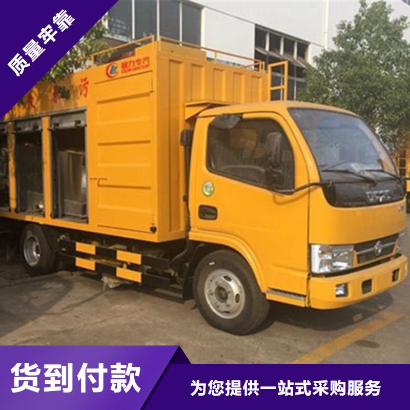 吸污净化车厂家实力大
