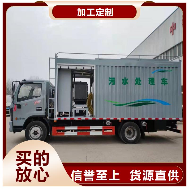 吸污净化车_勾臂粪污车技术先进