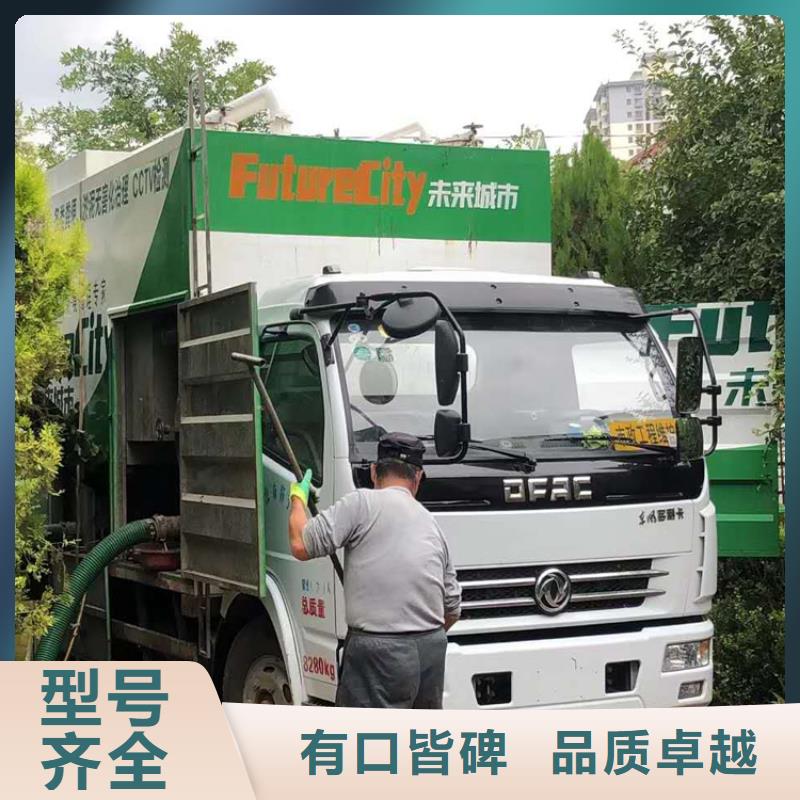  吸污净化车有实力有经验