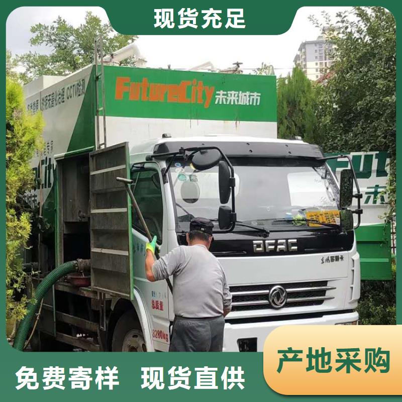 吸污净化车满足客户需求
