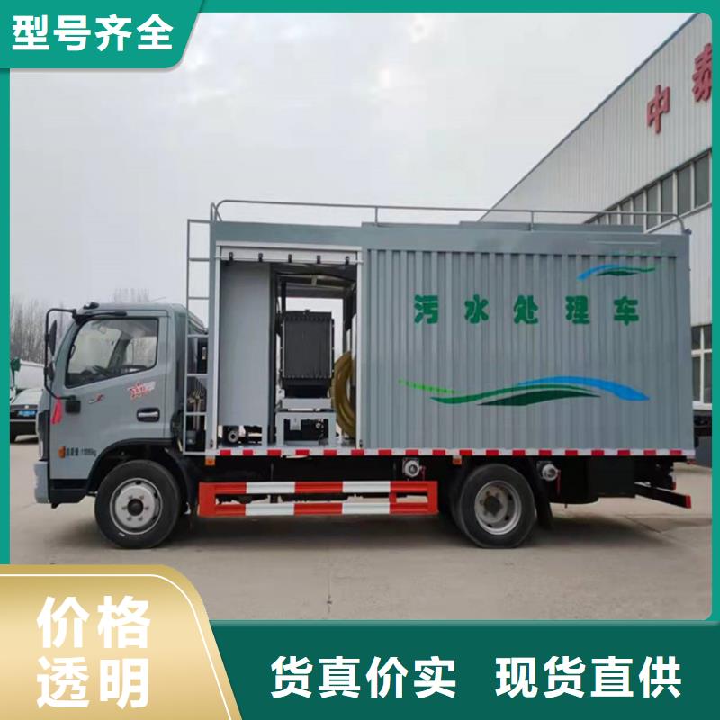 吸污净化车好品质用的放心