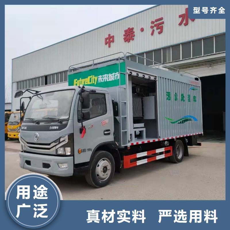 吸污净化车-粪污车品质可靠