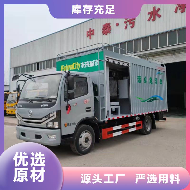 吸污净化车,勾臂粪污车N年生产经验