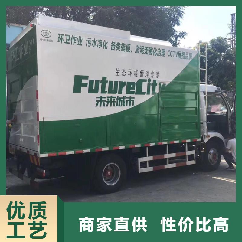 吸污净化车粪污车库存量大
