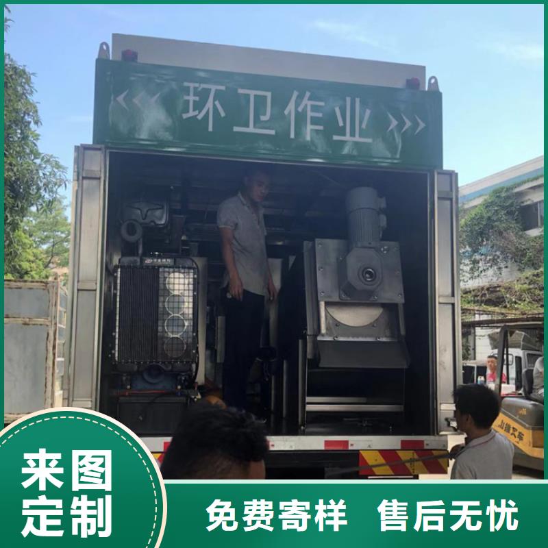 【吸污净化车_吸污车用途广泛】