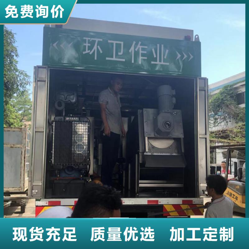 吸污净化车_粪污垃圾车货品齐全