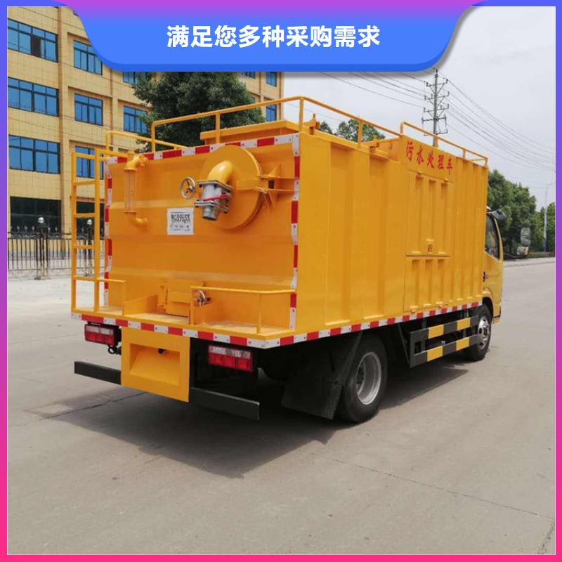 吸污净化车【粪污车】今年新款