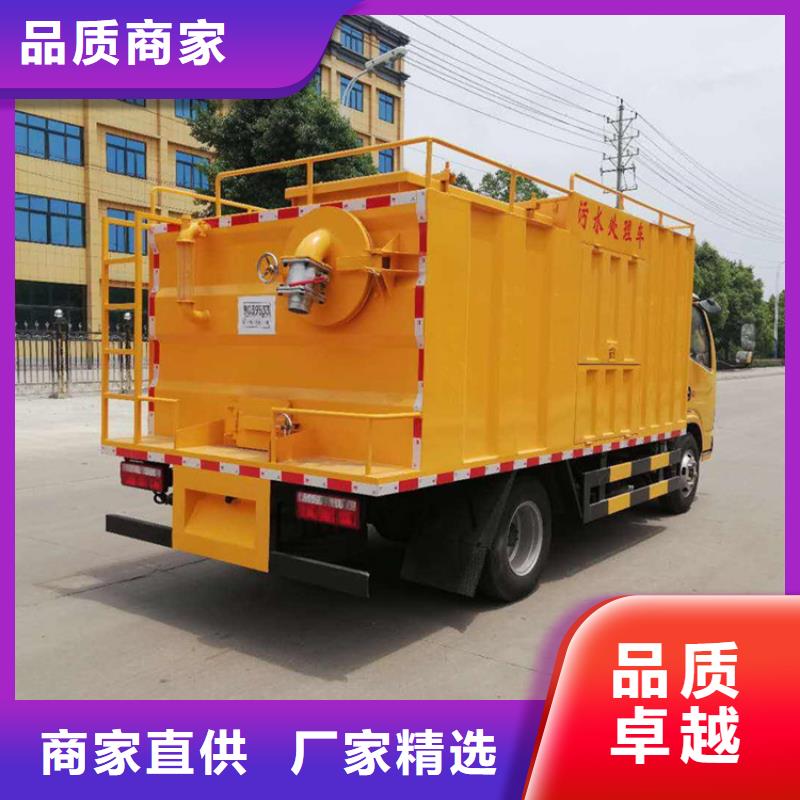 吸污净化车粪污垃圾车货品齐全
