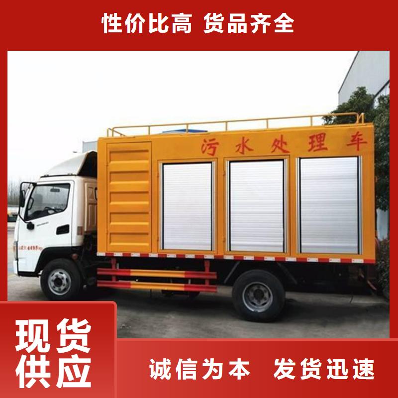 吸污净化车_勾臂粪污车真材实料诚信经营