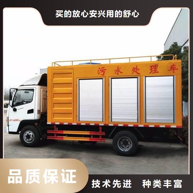 世界真细小洒水车视频-山西省阳泉市程力世界真细小洒水车可服务区域盂县|平定|晋城|长治|朔州|吕梁|晋中等