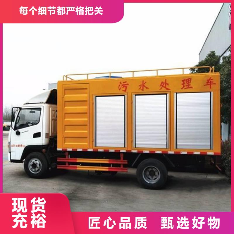  吸污净化车批发货源